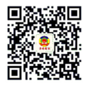  WeChat official account of Hainan CPPCC