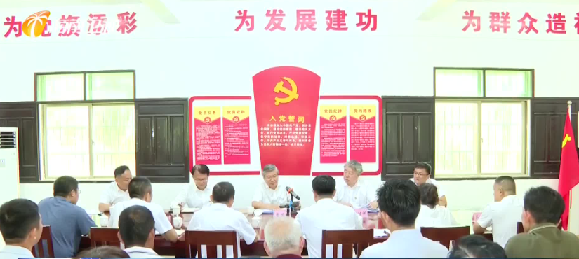 李荣灿到文昌调研时强调 以学习教育实效推动文昌经济社会高质量发展
