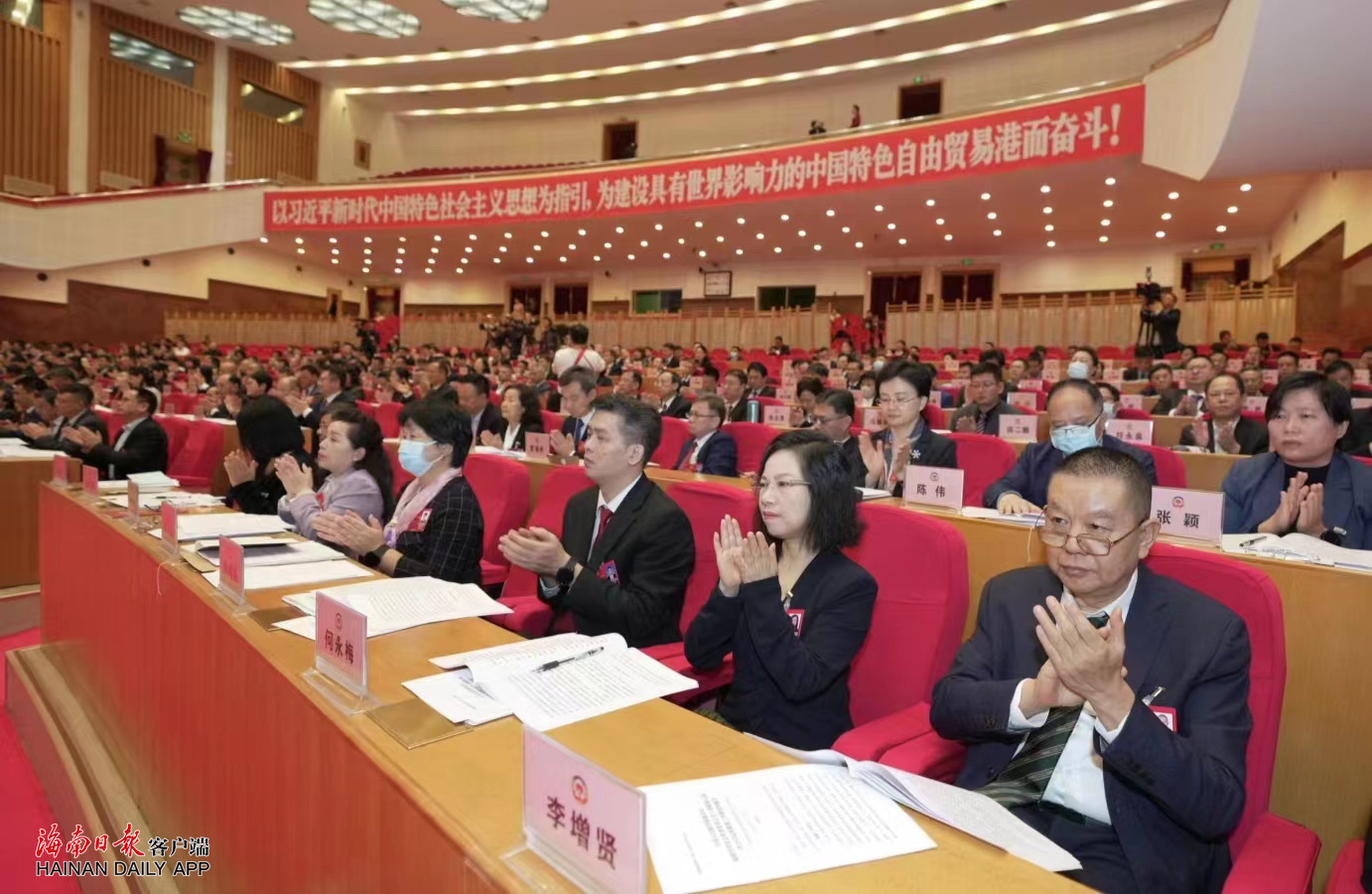 微信图片_20240122120409