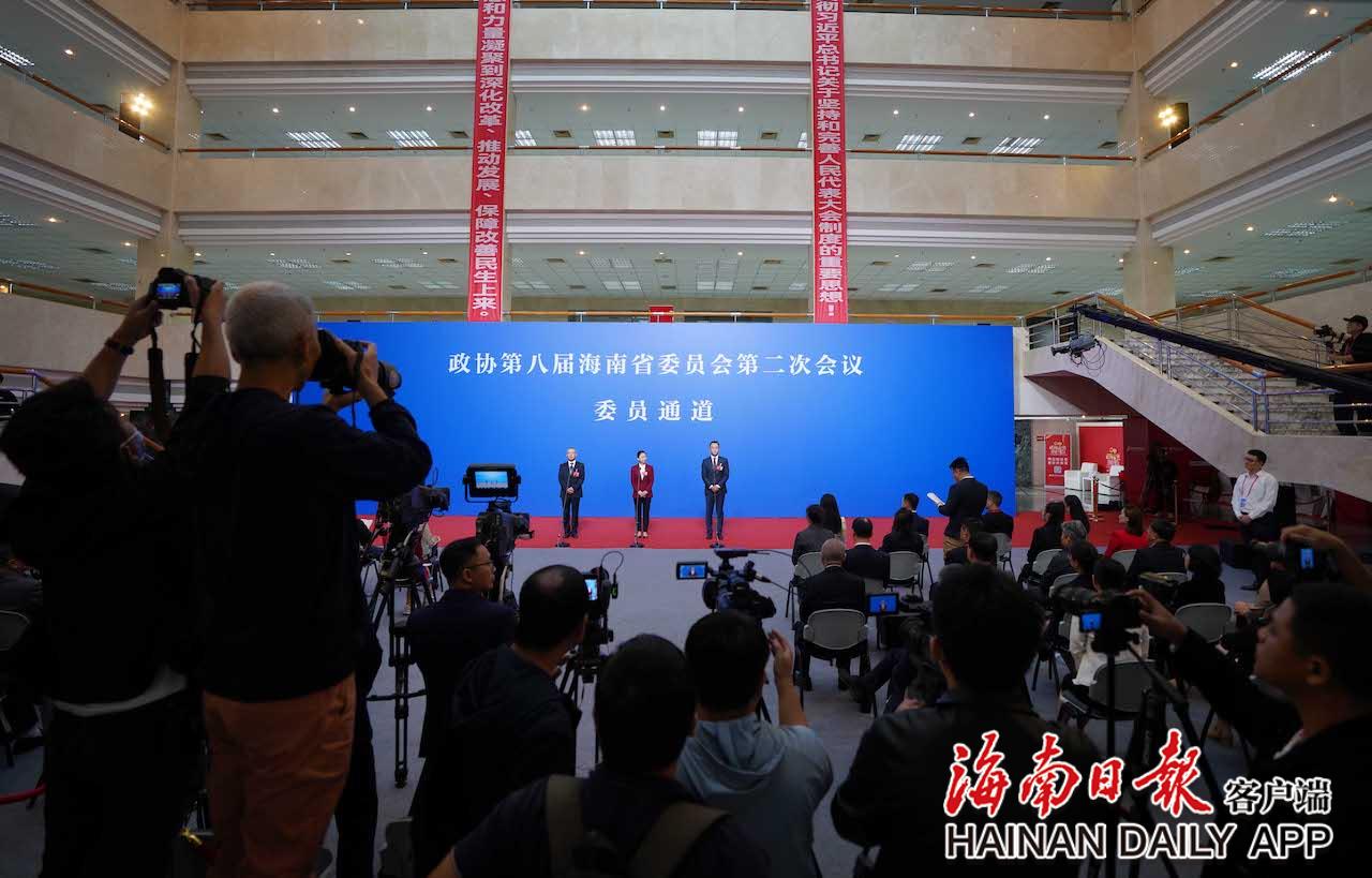 微信图片_20240122113515